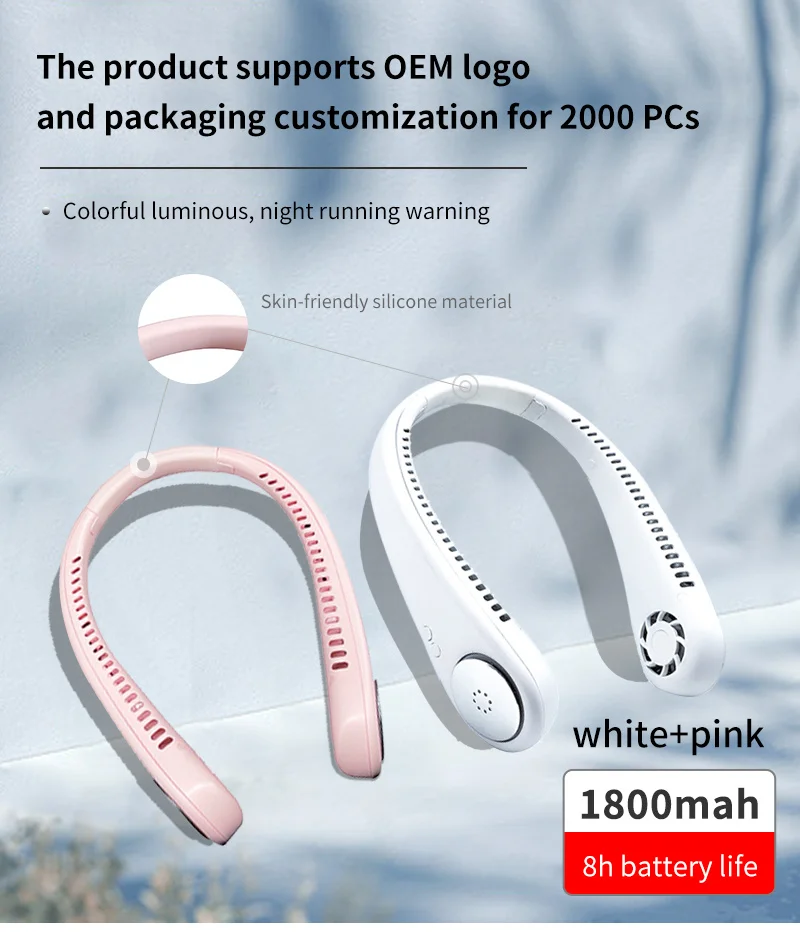 Подвесной беслопастный шейный вентилятор портативный ободок переносной