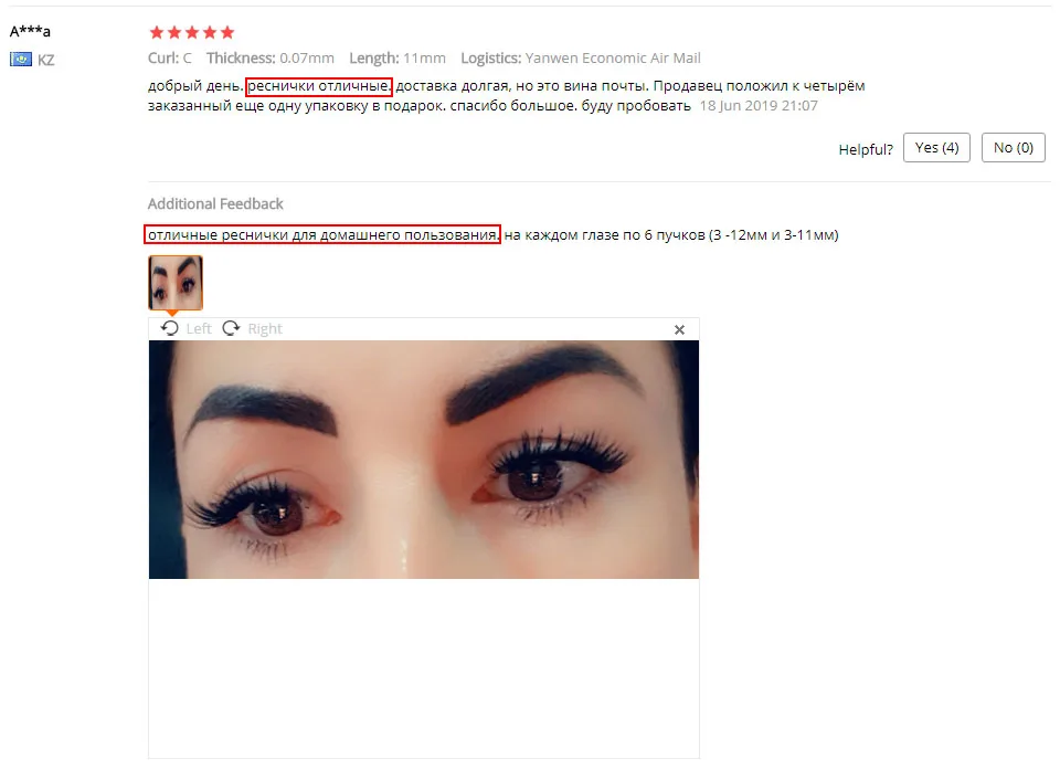 Kimcci 60 пряди, норковые ресницы для наращивания, натуральные, 3D, русский объем, искусственные ресницы, индивидуальные, 20D, Кластерные ресницы, макияж, Cilios