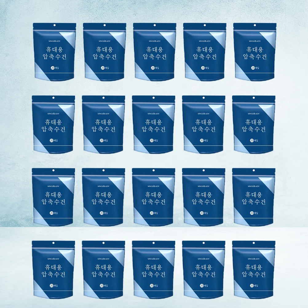 

20 шт., одноразовые салфетки для лица