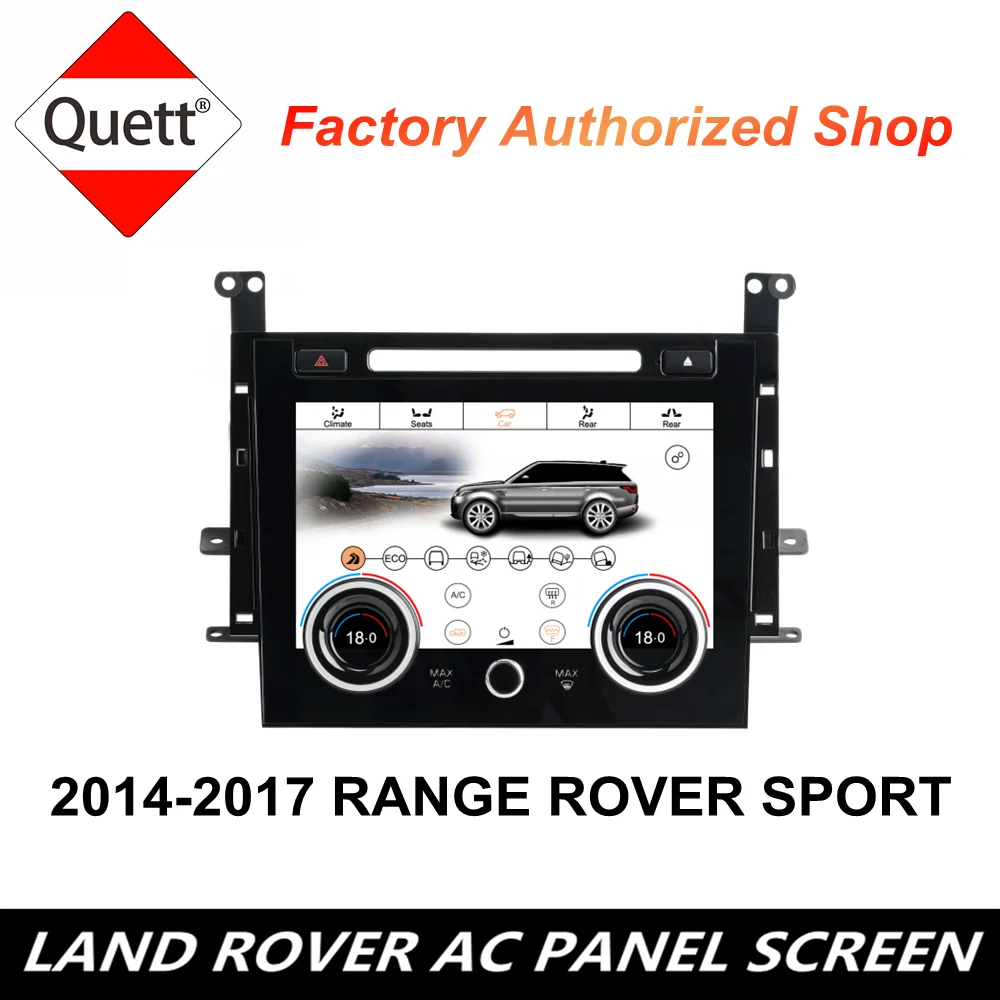 

9inch AC Panel Upgrade Touch Screen 10inch for Land Rover Range Rover Sport L494 2013-2017