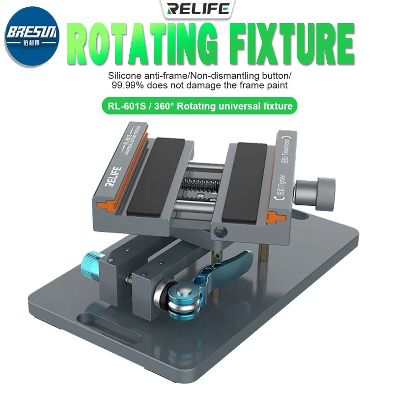 RELIFE RL-601S Anti-slip Universal Rotating Fixture for Iphone SAMSUNG HUAWEI Removing Mobile Phones Back Cover Glass Frame tool