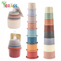 baby stacking cup toy color shape plastic folding animal ring tower play water swiming pool bath game toys for infant gift