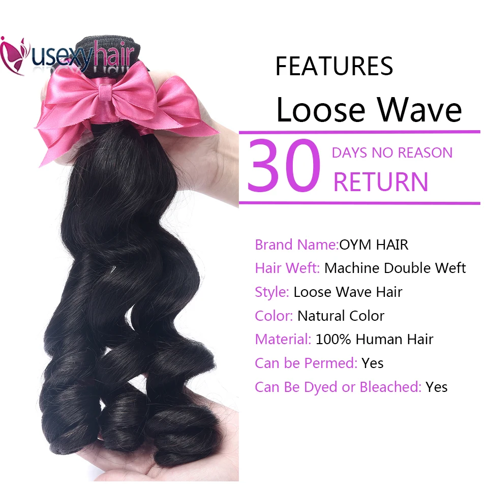 Бразильские вплетаемые пряди волос с закрытием Remy человеческие волосы 3