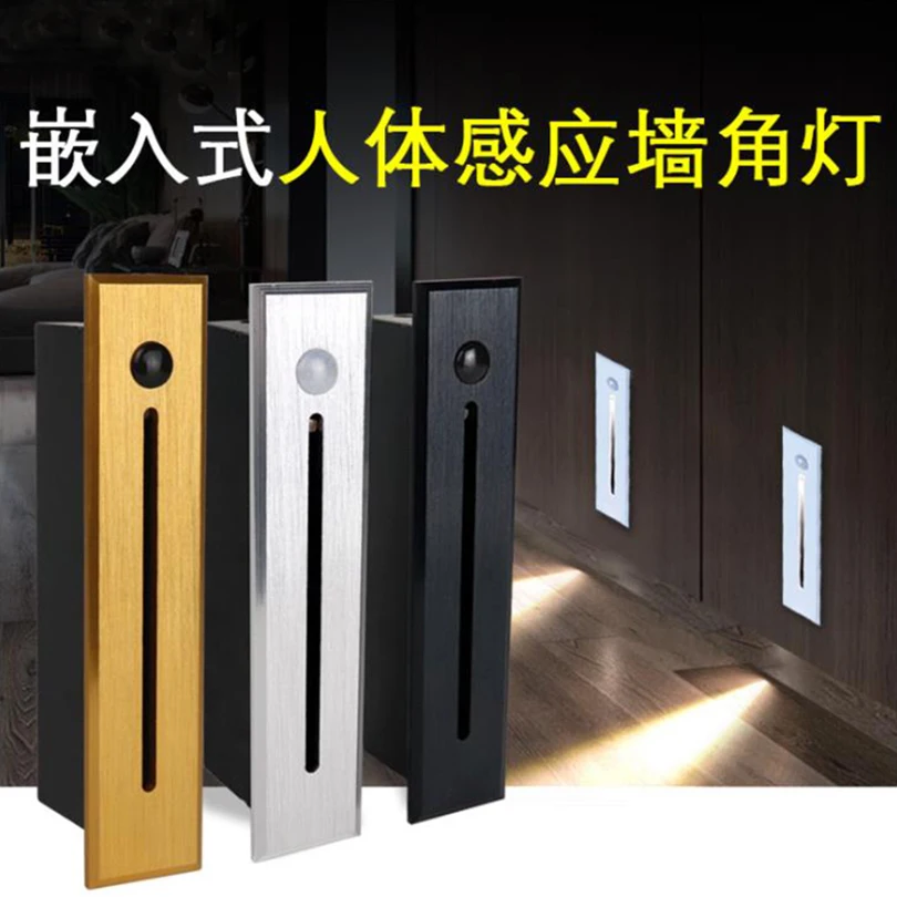 Встраиваемый светодиодный светильник из алюминия лампа с датчиком движения CREE 3