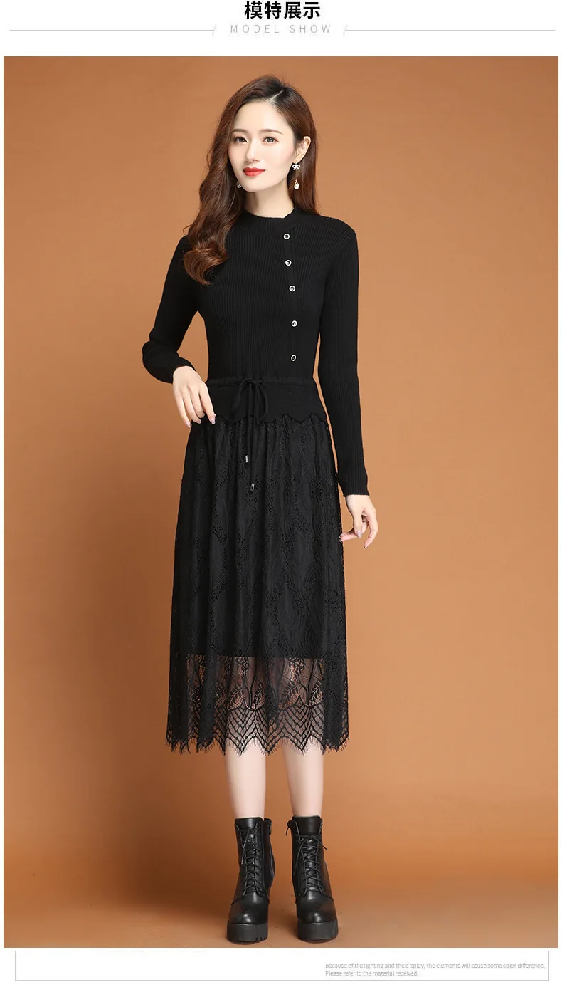 

Long-sleeved Stitching Lace Sweater Dress Female Round Neck Drawstring Lace Knitted Bottoming Sweater Dress Women Spring Autumn