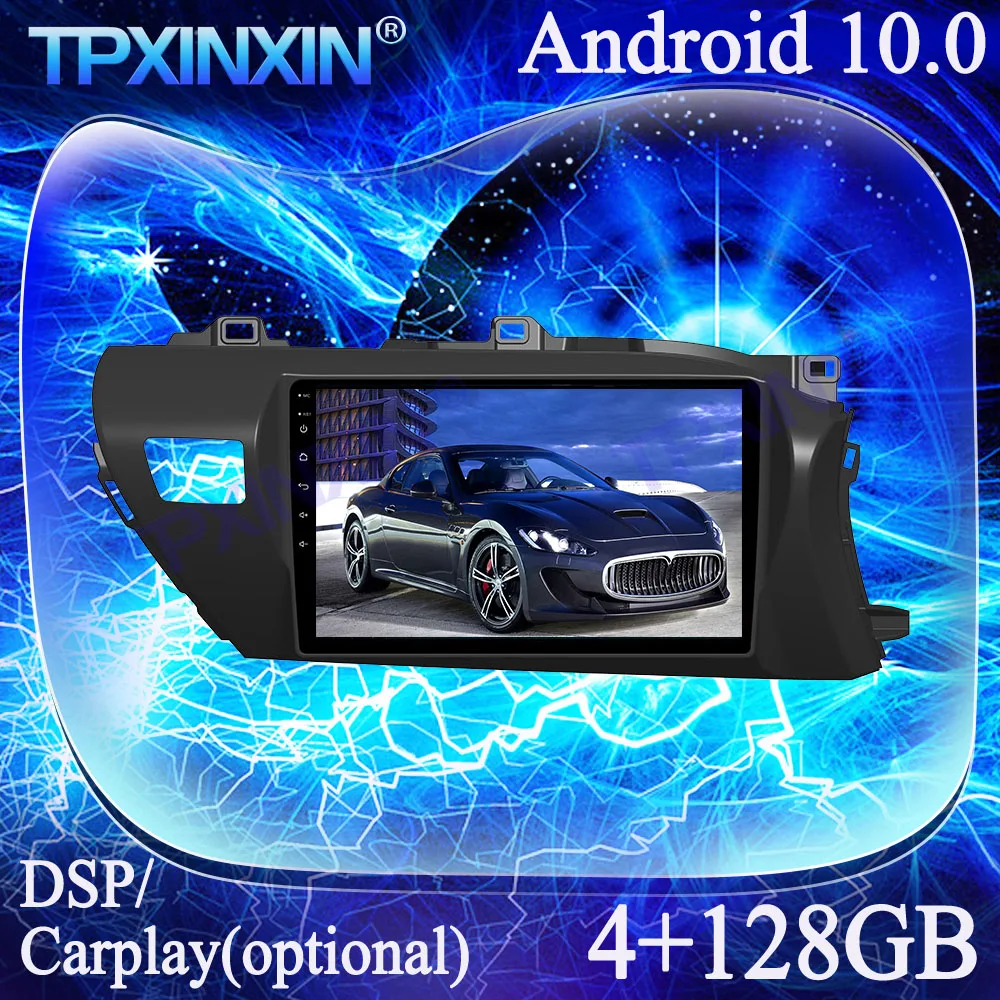 

PX6 Android 10.0 IPS 4G+128G For Toyota Hilux 2016-2018 RHD Carplay MultimediaTape Recorder GPS Navi Stereo Auto Radio Head Unit