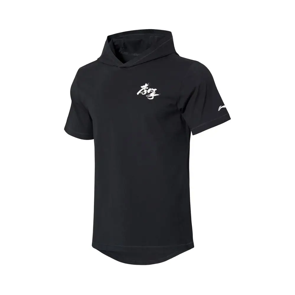 

(Break Code)Li-Ning Men Training Airborne Tank Loose 92%Cotton 8%Spandex LiNing li ning Comfort Sport Hooded Tee T-shirt AAEP001