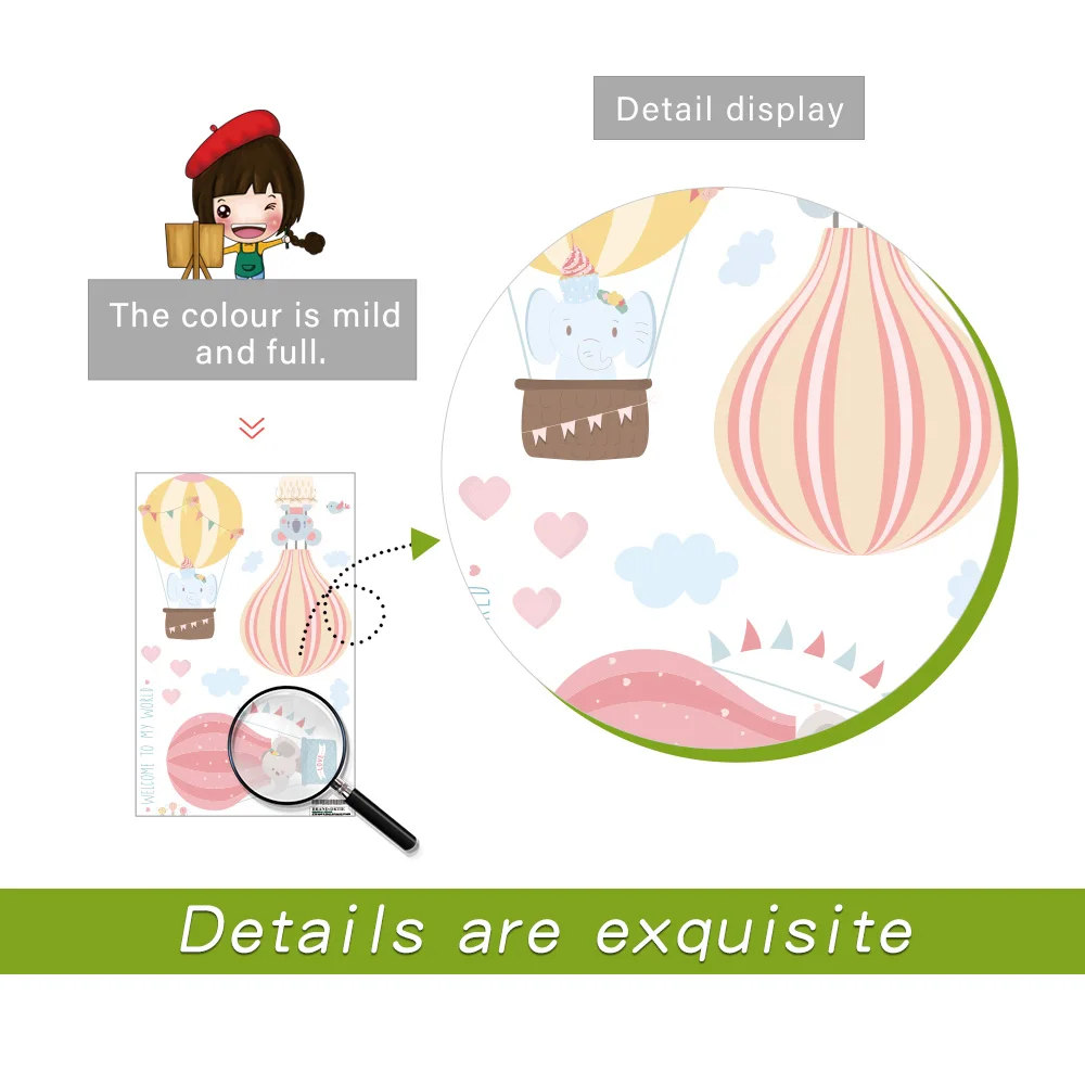 Наклейки на стену Мультяшные воздушные шары милые животные украшение для