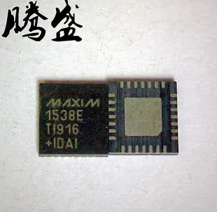

(5 шт./лот) MAX1538E MAX1538B 1538E