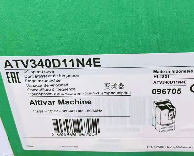 

Новый оригинальный в коробке ATV340D11N4 {склад} гарантия 1 год отправка в течение 24 часов