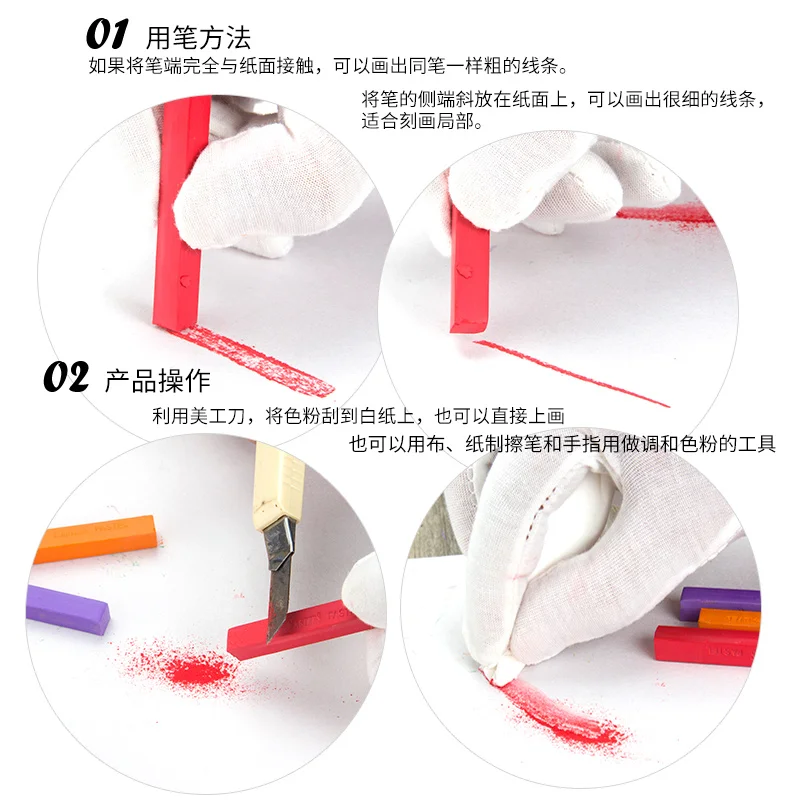 Цветные мелки Sakura NCT Pastels яркий жемчужный порошок блестящие ранцы пастельные