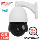 Купольная IP-камера видеонаблюдения PoE PTZ, 4K, 8 Мп, 5 МП, 30-кратный зум, ИК, 100 м, 360 , панорама, ИК, 100 м, H.265, наружный Hikvision-протокол