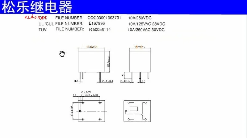 

Relay srd-12vdc-sl-c srd-5vdc-sl-c srd-6vdc-sl-c srd-9vdc-sl-c