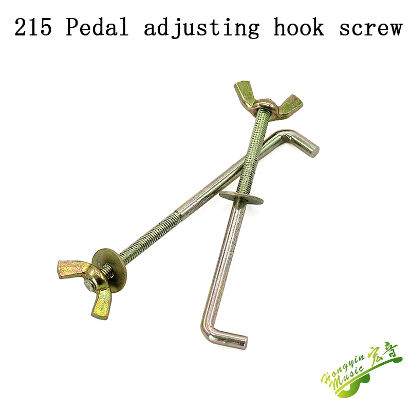 

Piano tuning and maintenance tools 215 pedal system hook adjusting screw pedal hook hook hardware accessories