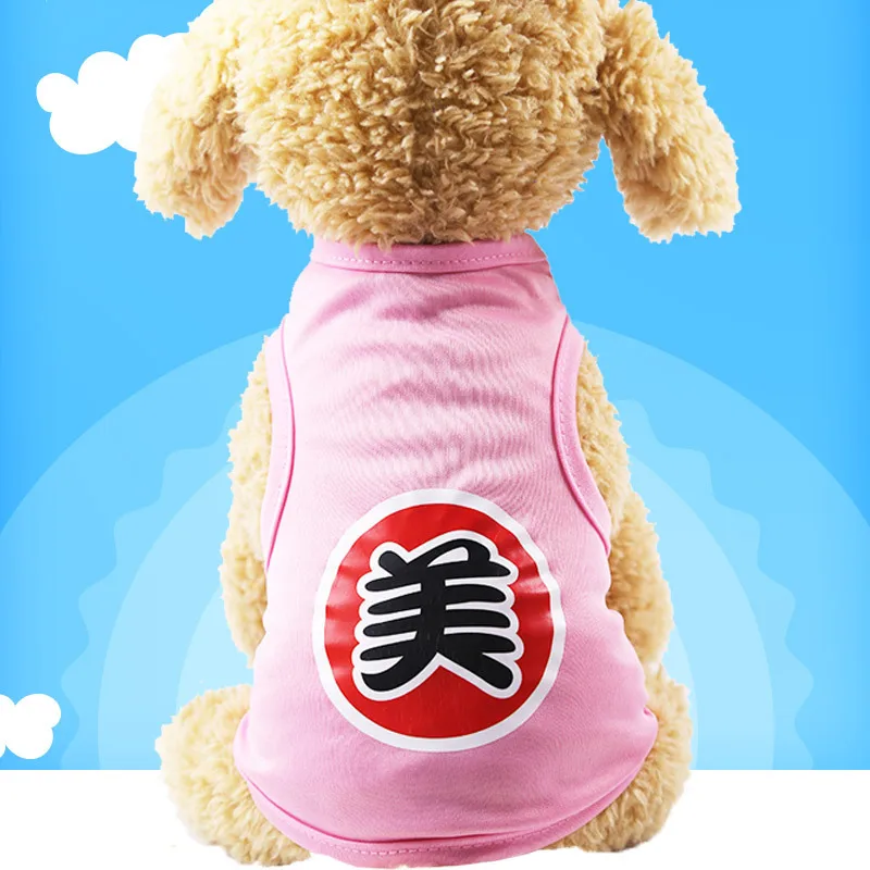 12 Pet Dog Clothes Cute Cartoon Casual Vests Small Clothing For Small Dogs - Цвет: 12