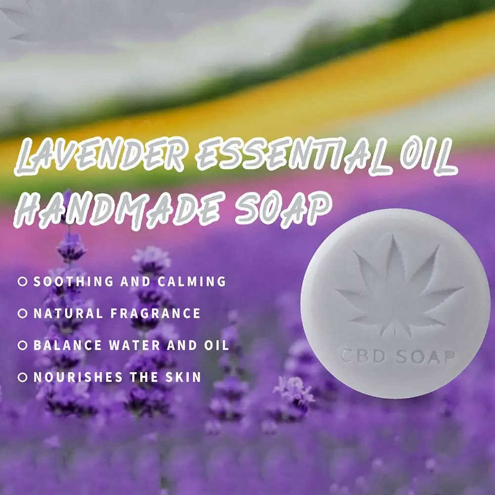 Мыло для ухода за кожей 80 г | Красота и здоровье