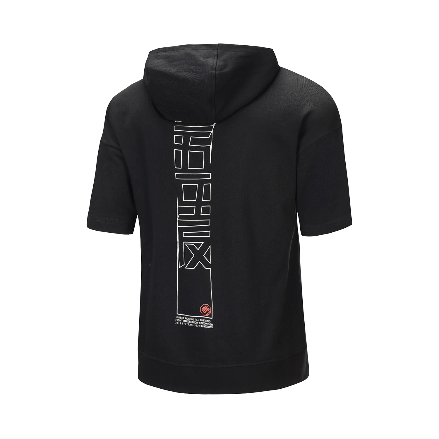 (Break Code) Мужская футболка Li Ning для баскетбола BAD FIVE свободная Спортивная с