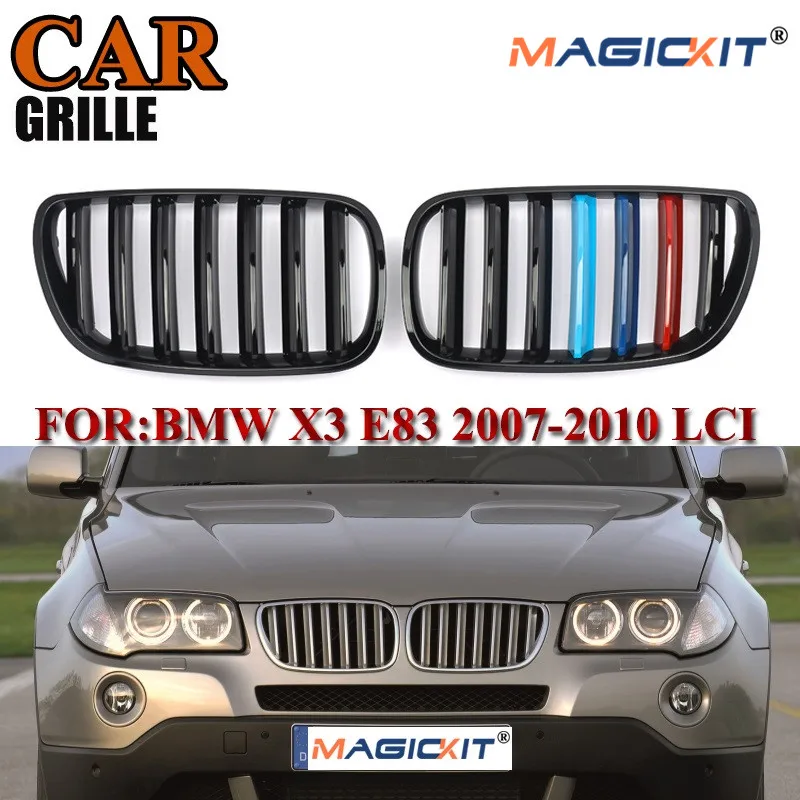 Глянцевые блестящие черные решетки MagicKit M Color для BMW E83 2007 10|Гоночные решетки| |