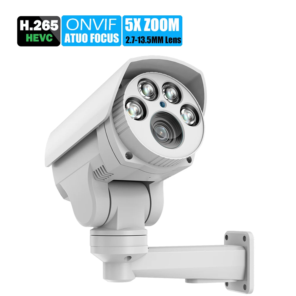 Сетевая камера H.265 1080P 5 МП кратный зум 2 7 13 мм|Камеры видеонаблюдения| |