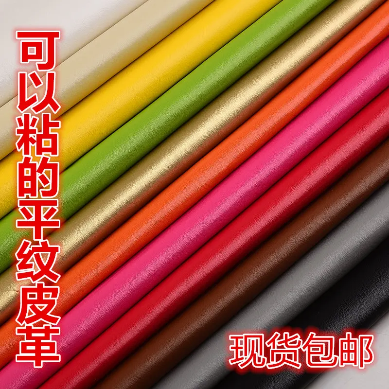 Самоклеящаяся нашивка для головы кровати и дивана|Заплатки| |