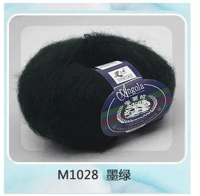 28 dark green 1 шт. = 25 г мягкий мохер Кашемир Вязание шерсть пряжа DIY шаль шарф вязание крючком нитки поставки ручное вязание - Цвет: 28 dark green