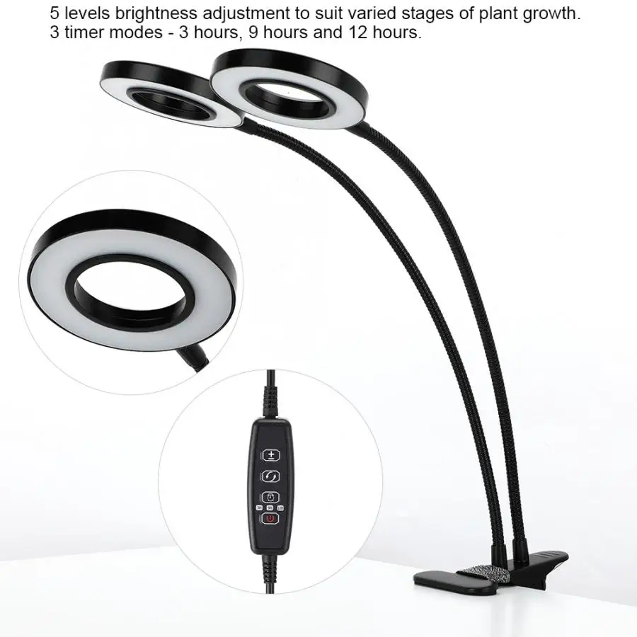 Светодиодный светильник для выращивания растений с 2 таймерами 18 Вт | Дом и сад