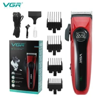 vgr electric shaver pet hair clipper clipper dog electric clipper cross border electrical new hair remover v 202