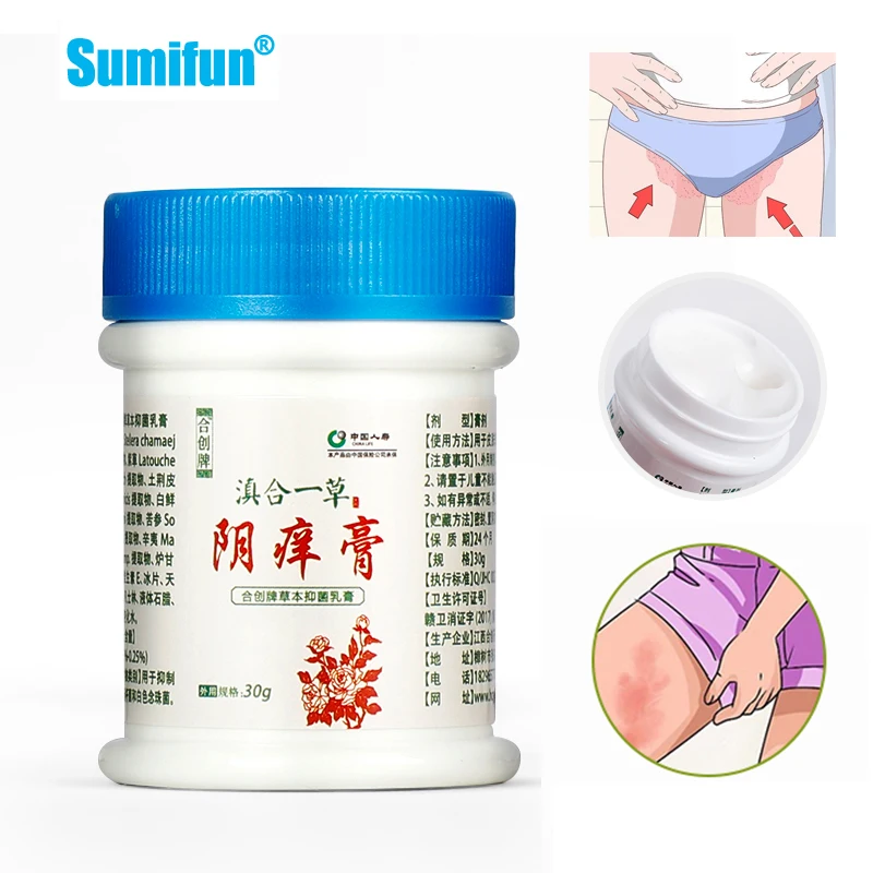 

1pcs 30g Female Private Antibacterial Herbal Ointment Anti-Itch Genital Vulva Dermatitis Cream Antipruritic Medical Plaster