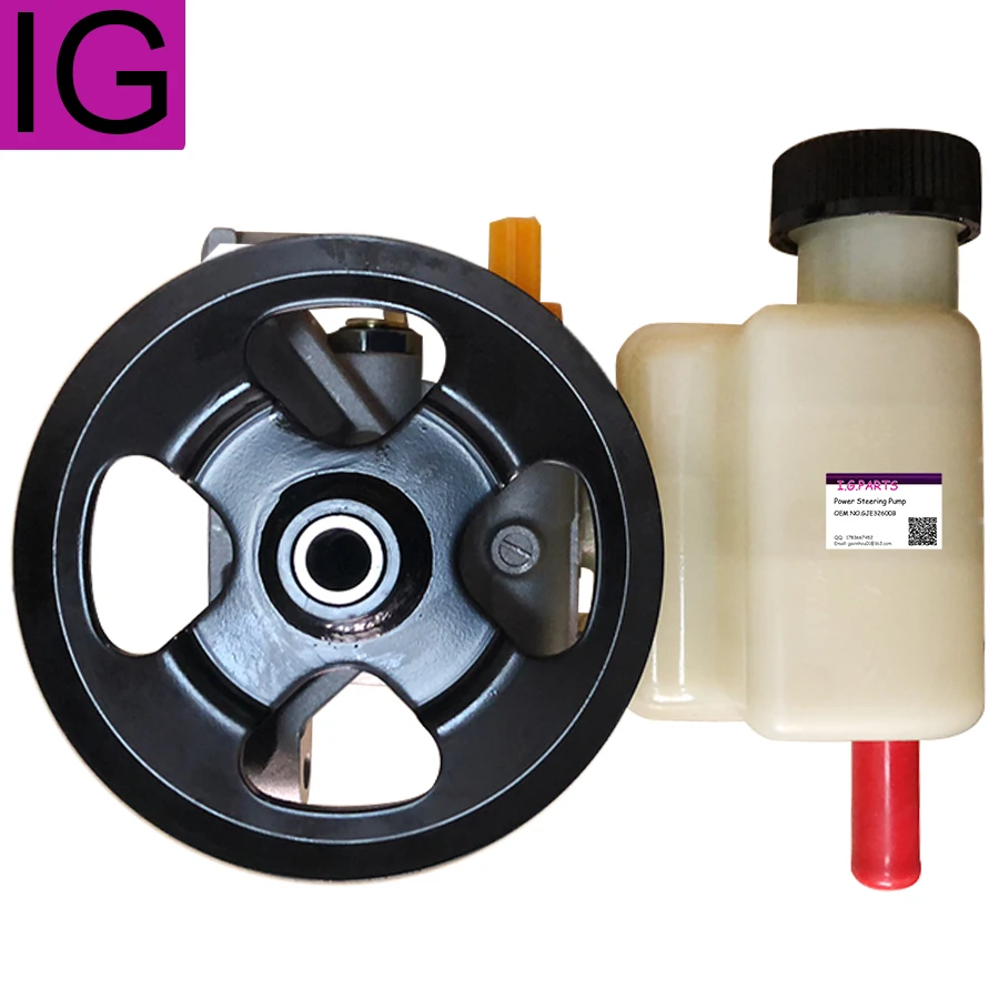 Насос гидроусилителя руля для Mazda 6 GR3D32650A GR3D32600A GJE32600B GJ6E32600C GJ6E32650G GJ6E32650F GJ6E32600B| |