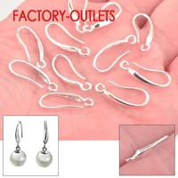 wholesale 100pcs lot 925 sterling silver diy fashion jewelry earrings findings ear hook ear thread bridal earrings accessory
