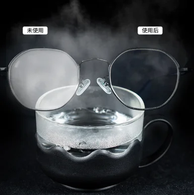 

50 Pcs Reusable Anti-Fog Wipes Glasses Pre-moistened Antifog Lens Cloth Defogger Eyeglass Wipe Prevent Fogging for Glasses