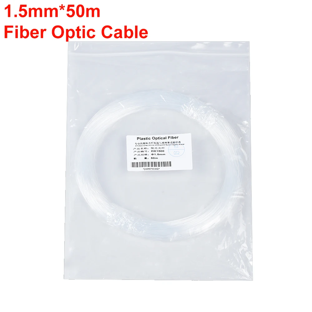 

50M 1.5mm Diameter PMMA Side Glow Optical Fiber Cable Car Optic Cable Ceiling Lighting Lights Bright Party Light Decoration