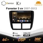 Автомагнитола Ownice K7 на Android 10,0 для Subaru Forester 3, xv 2007-2013, 4G, LTE 360, 2DIN, автомобильная аудиосистема 6G + 128G, SPDIF