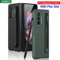 z fold 3 case ultra thin with pen holder case for samsung galaxy z fold 3 5g case s pen slot full protection back cover capa