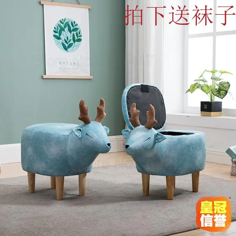 Креативная скамейка для обуви Lucky Deer ношения скандинавский стул хранения