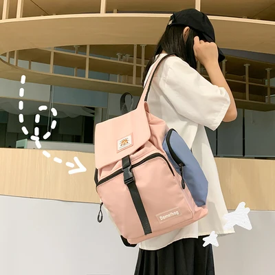 

Drawstring Backpack Men's Backpack 2020 New Trendy Fashion Junior High School Girls School Bag Korean Harajuku Ulzzang