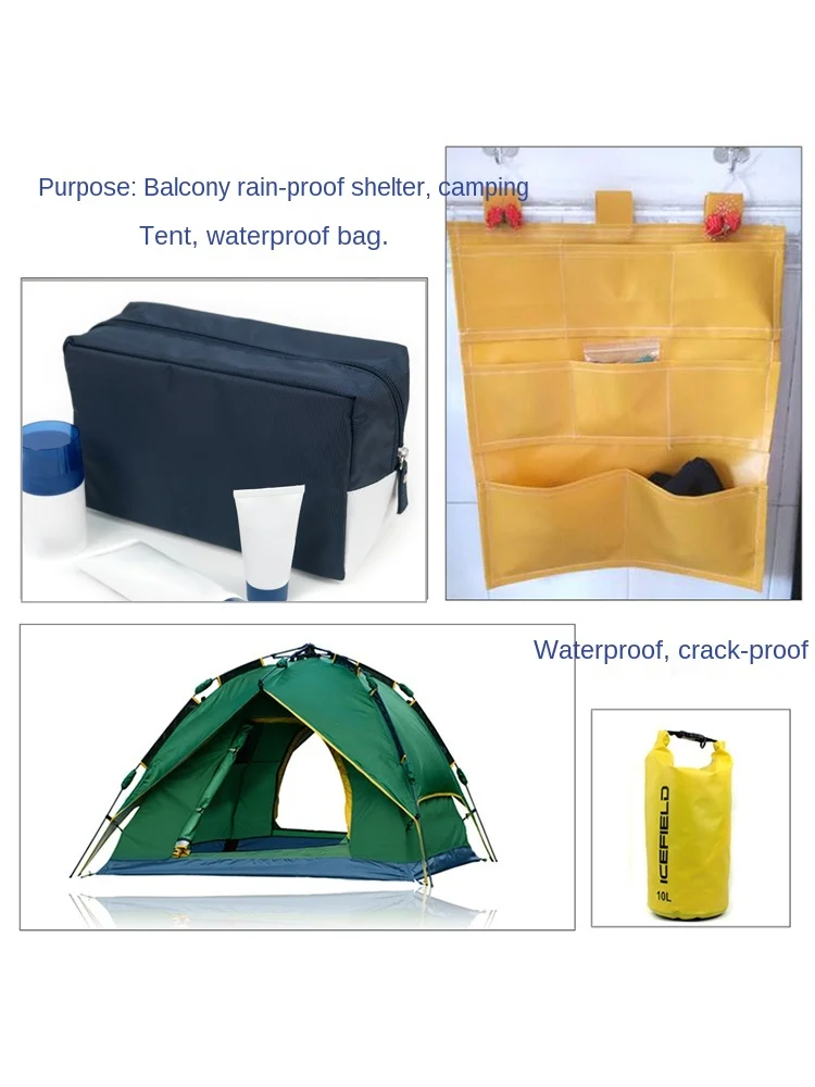 Водонепроницаемая ткань утолщенная Ткань Оксфорд холст черный ПВХ