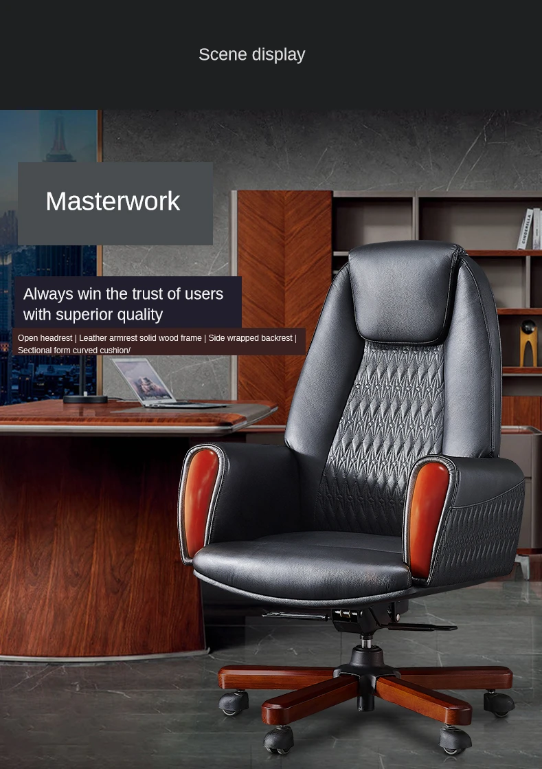 

Artistic-Life Business leather office chair solid wood class chair reclining computer chair latex study chair high back