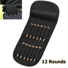 Складной чехол для патронов, 30-06, черный
