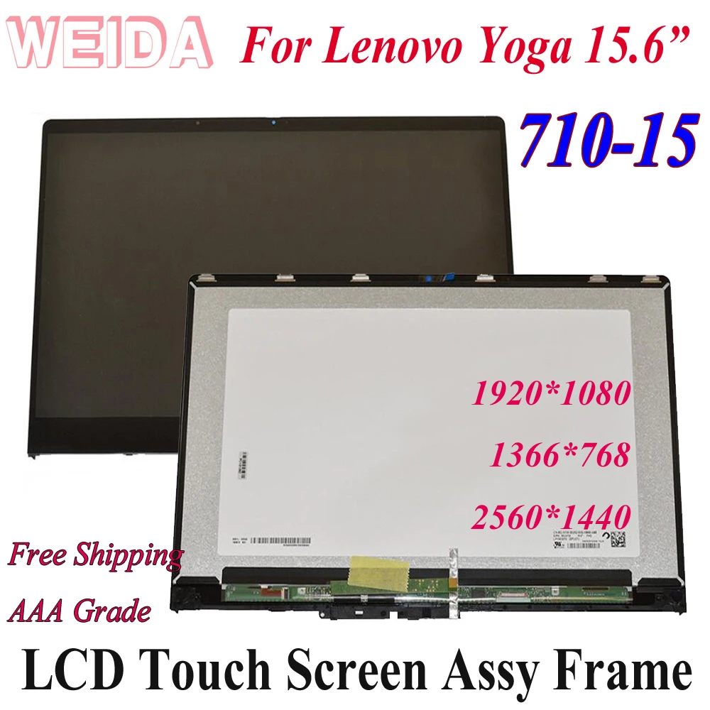 WEIDA lcd Replacment 15," для lenovo YOGA710-15 ЖК-дисплей сенсорный экран в сборе рамка Йога 710-15