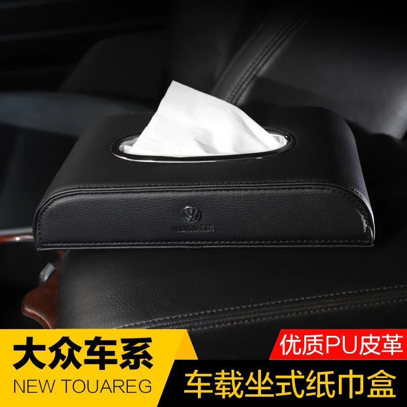 

Аксессуары для Volkswagen Touareg, модификация интерьера, кожаная коробка для салфеток, откачивающаяся коробка для украшения