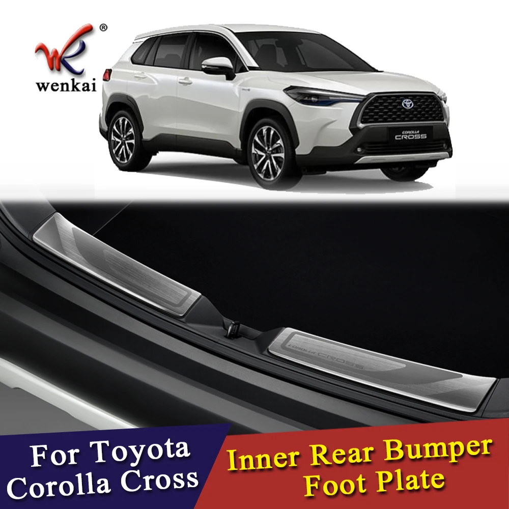 

Внутренняя Задняя накладка на бампер для Toyota Corolla Cross 2021