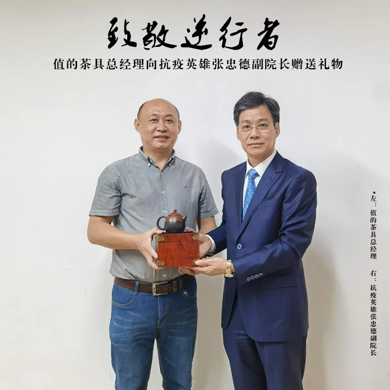 Керамика Yixing Крышка чайника украшение медовый самовар красивый чайник