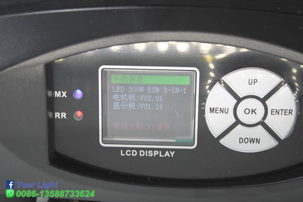 4 шт./партия Zoom Moving Head 200 Вт электронные пятна 3в1 сценическое освещение DMX512 Радужный эффект для DJ Дискотека, ночной клуб свадебный свет