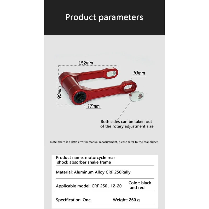 

Motorcycle Body Lowering Bracket Rear Shock Absorber Lower Cradle Suitable for Honda CRF250 L/RALLY 2012-2020