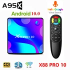 ТВ-приставка X88 PRO 10, приставка для Smart TV с Android 10, 4 Гб, 128 ГБ, четырехъядерный процессор RK3318, 4K, HD, 2,4G5 ГГц, BT, Wi-Fi, Youtube, 3d-медиаплеер