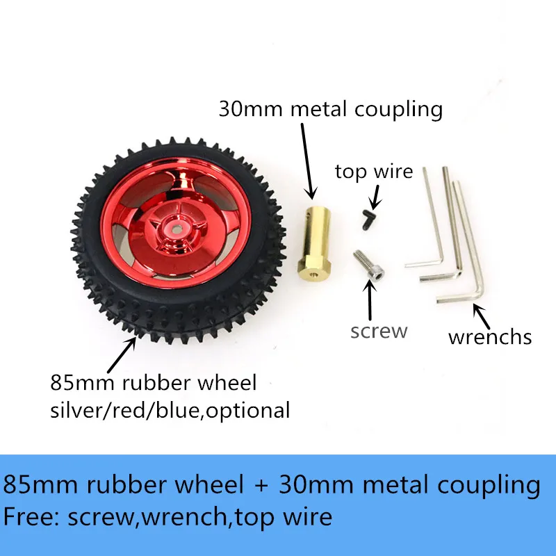 Резиновое колесо 85 мм + удлиненная металлическая муфта 30 внутренний диаметр 4 мм/5