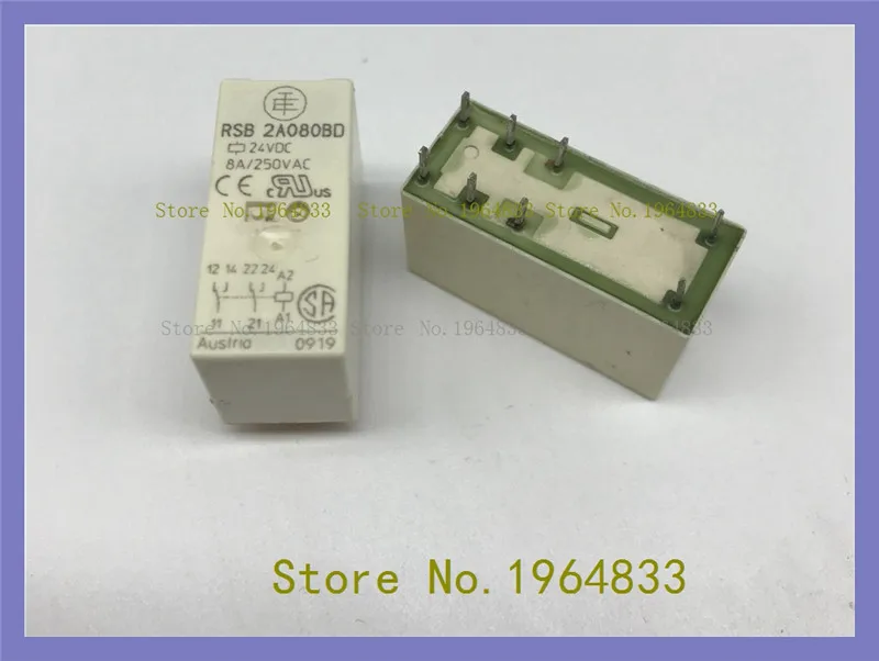 

RSB2A080BD DC24V 8 2 2 8A