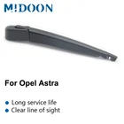 MIDOON стеклоочиститель 9 