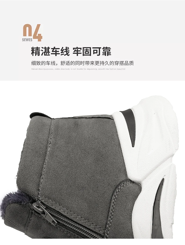 

Hot Sale Men Boots 2020 Winter Shoes For Men Warm Snow Boots ANKLE Men Shoes Thick Plush Winter Boots For Men Cotton Shoes